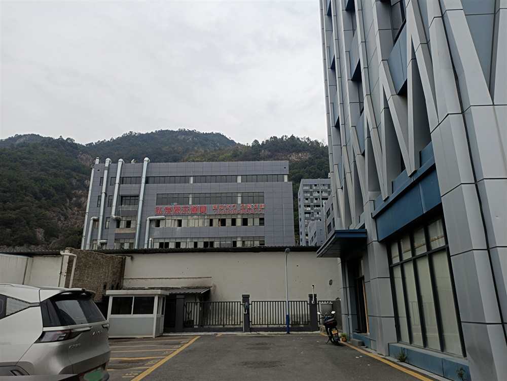 公司環境01